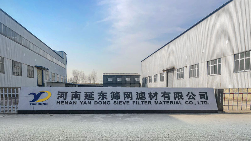 河南延?xùn)|篩網(wǎng)濾材有限公司